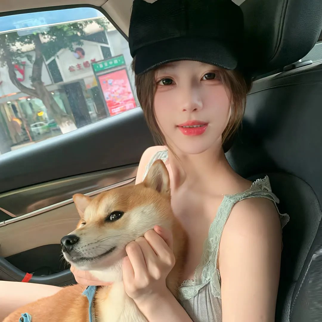 他不是我